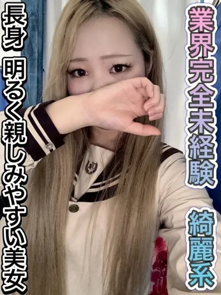 1枚目の写真
