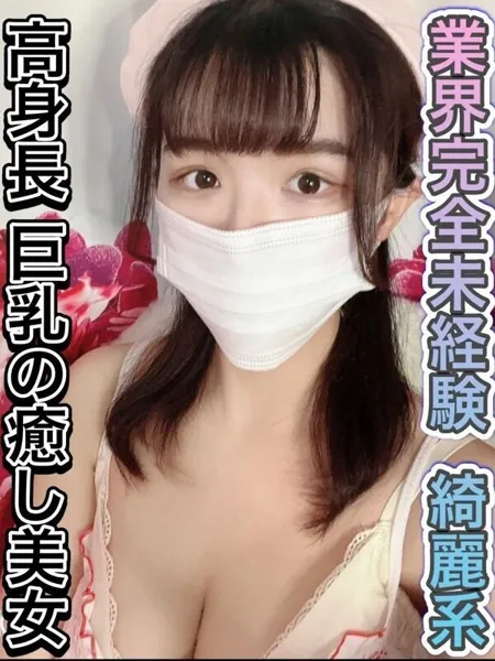 1枚目の写真