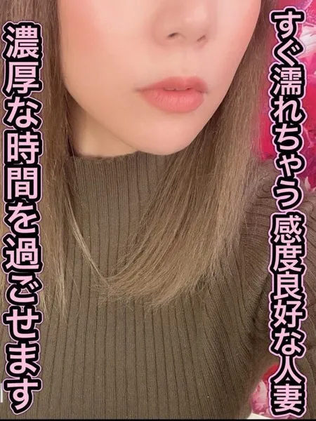 2枚目の写真
