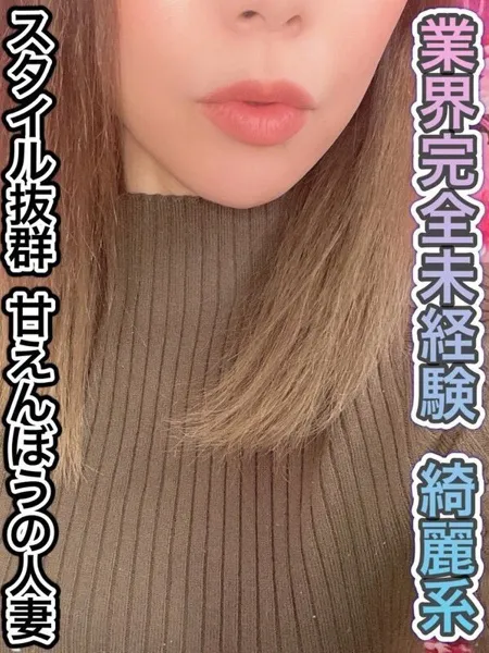 1枚目の写真