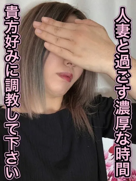 2枚目の写真