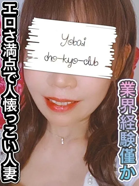 1枚目の写真