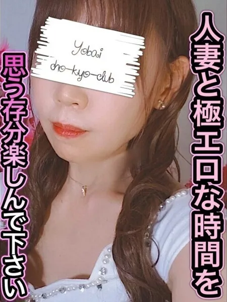 2枚目の写真