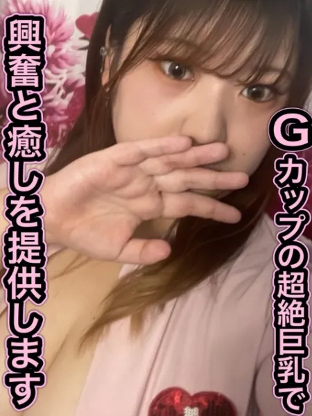 2枚目の写真