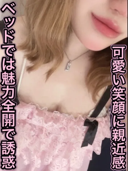 1枚目の写真