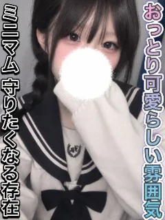 村上のあの紹介写真