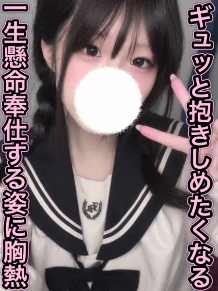1枚目の写真