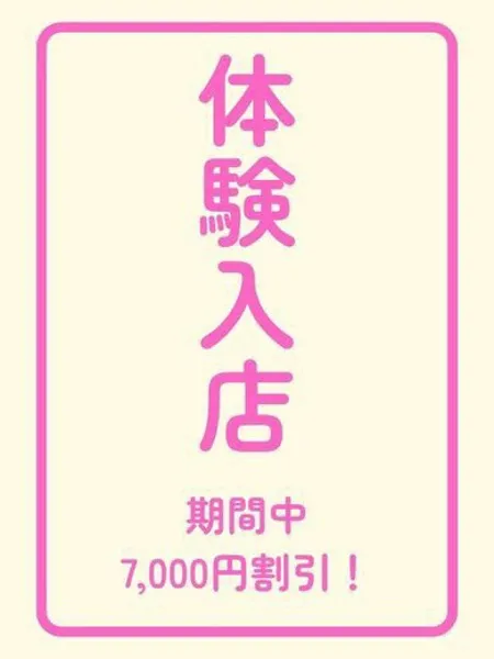 3枚目の写真