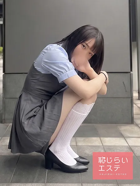 2枚目の写真