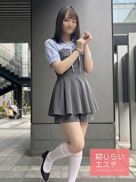 1枚目の写真