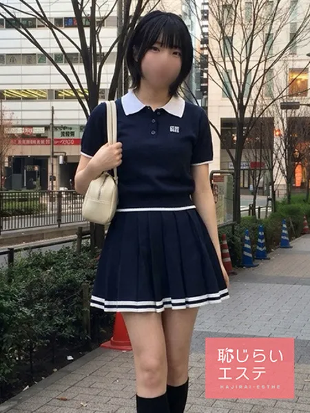1枚目の写真