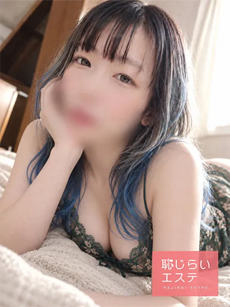 1枚目の写真