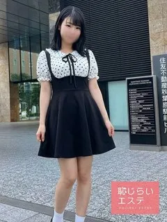 れむの紹介写真