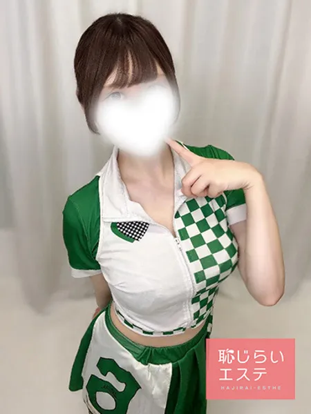 5枚目の写真