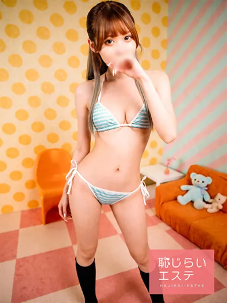 2枚目の写真
