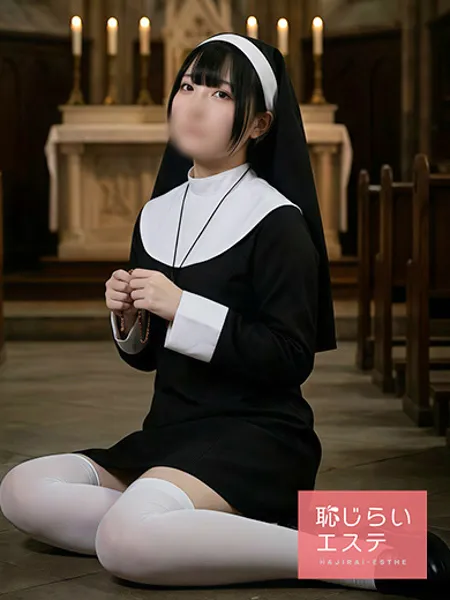 1枚目の写真