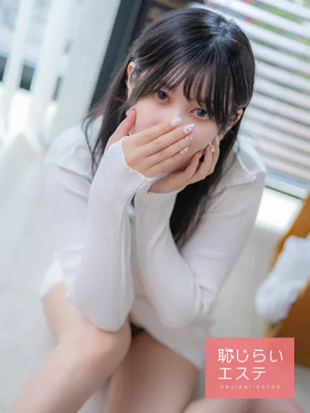 1枚目の写真