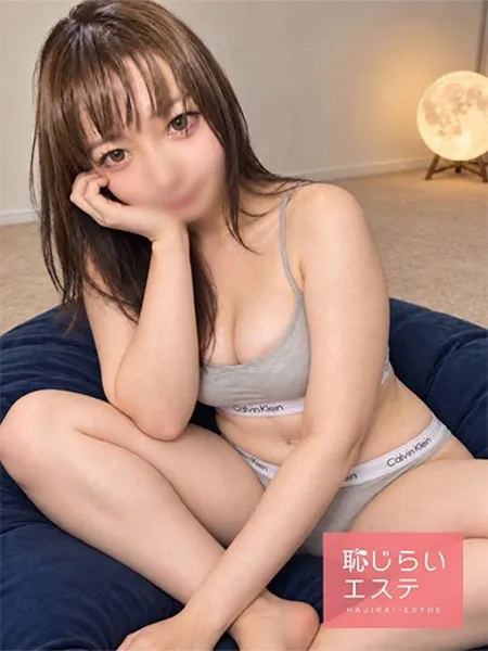 1枚目の写真