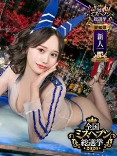 かのんの紹介写真