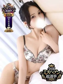 みるの紹介写真