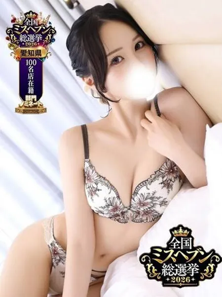 1枚目の写真