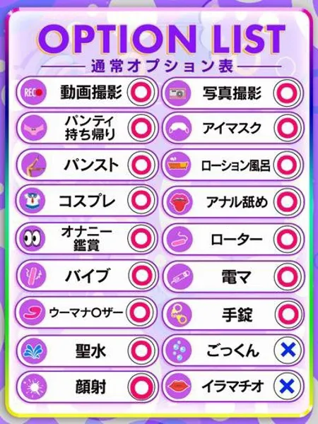 3枚目の写真