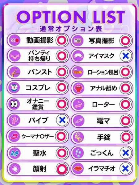 3枚目の写真