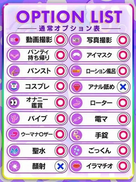 3枚目の写真